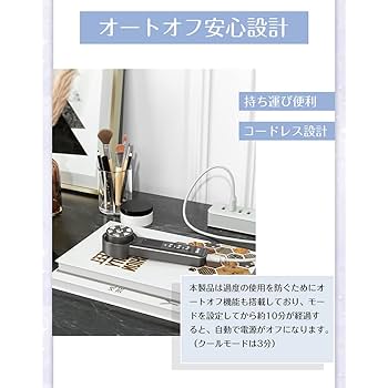 BimiX 美顔器 黒 MYTREX 美顔器 MYTREX PROVE マイトレックス プル―ヴ MT-PV22B